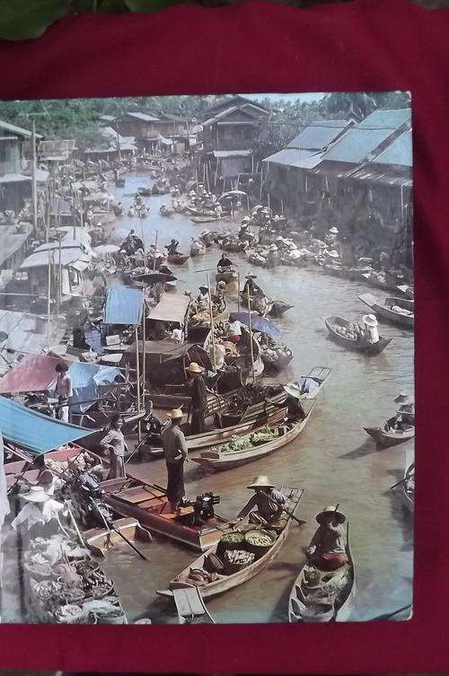 Book of World Travel