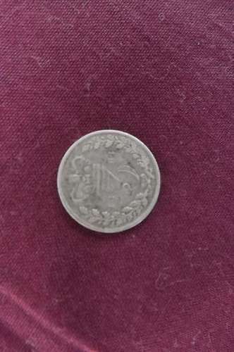 British 1881 3p Silver Coin