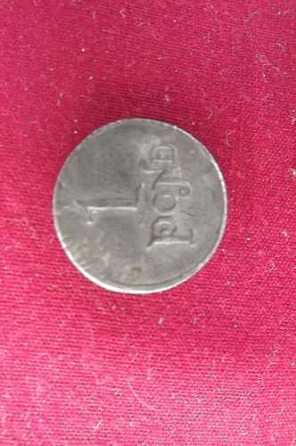 1 Veldpond Token