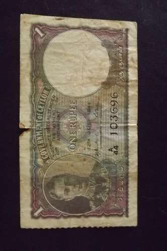 Government of Ceylon Banknote 1 Rupee - 1944