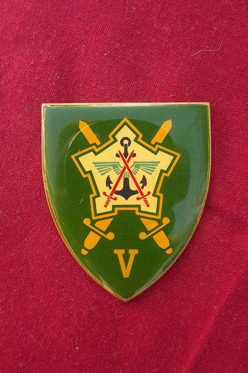 SADF Chief of Staff Finance arm flash