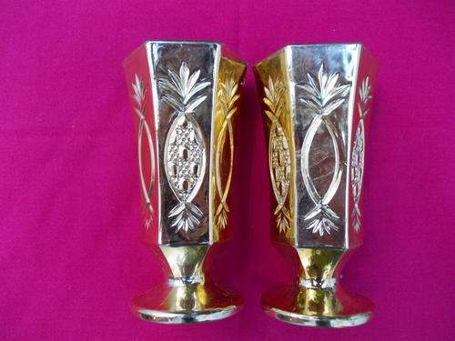 Set of 2 Brass Plated Vases