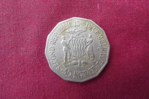 Zambia 50 Ngwee 1972 "Second Republic" 13 Dec 1972 Commemorative Coin