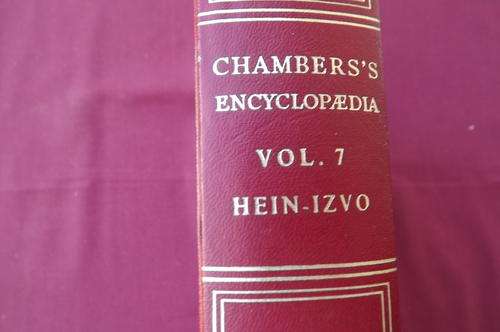 Book - Chamber's Encyclopedia Volumes 1-15 - sold individually