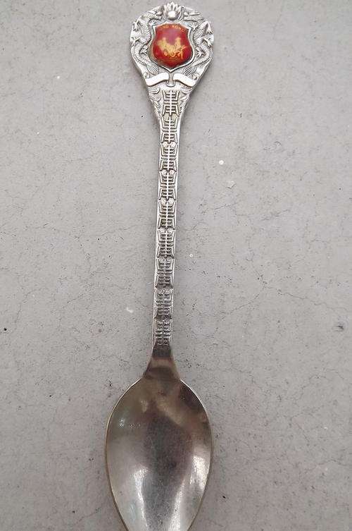 Souvenir Teaspoon from Hong Kong