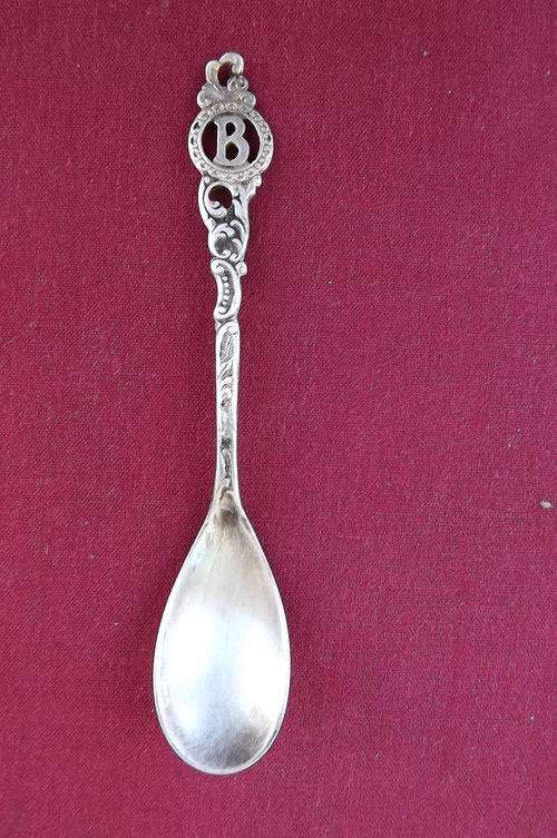 Small Sugar Lump Spoon - Silver Plated with B on Handle - 11cm long