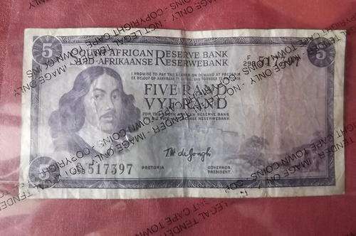 SA Banknote - 1975 R5 - signed TW de Jongh - fractional numbering