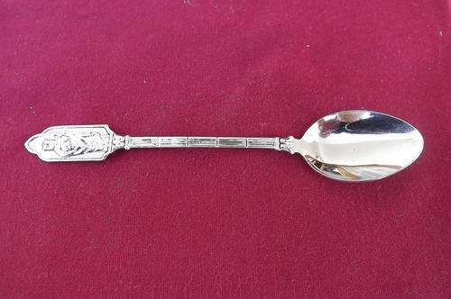 Single Teaspoon from Elwezetta Sieculum Plate - good condition