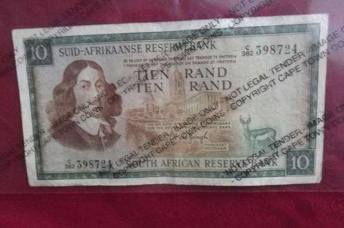 SA R10 Banknote signed TW de Jongh - fractional numbering - good condition - 1975