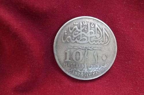 Egypt 10 Piastres Silver Coin in very good condition 1920