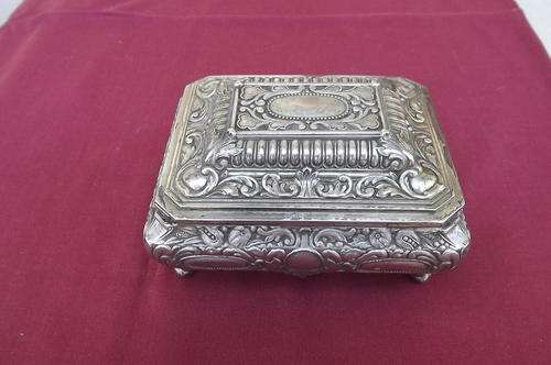 Pretty Silver Colour Utility Holder with 4 little feet-can be silver plated?-8.5x11.5cm, depth 3.5cm