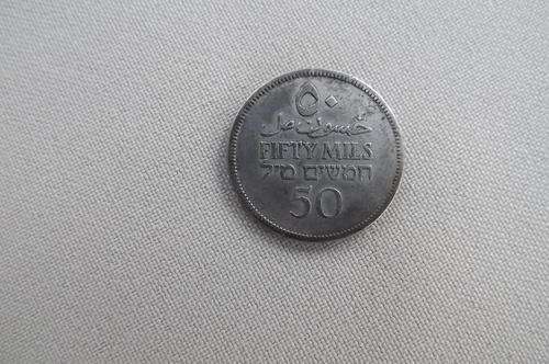 Palestine silver 50 mils 1927 coin.VF+ condition