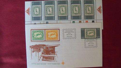 First Day Issue - Goverment Printing 50 years ago - 30.03.1979 Pretoria &5 unused stamps
