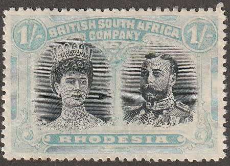 BSAC Rhodesia Double Heads 1 Shilling SACC 152 Very Fine Mint - CV R1200.00
