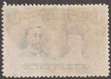 BSAC Rhodesia Double Heads 1 Shilling SACC 152 Very Fine Mint - CV R1200.00