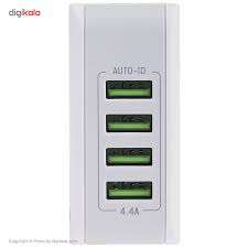 4 USB Port Charger