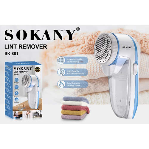 Rechargeable Lint Remover