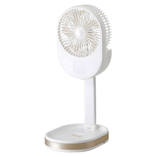 Folding Rechargeable Fan with Light