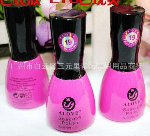 Soak-off polish gel 210 colors available