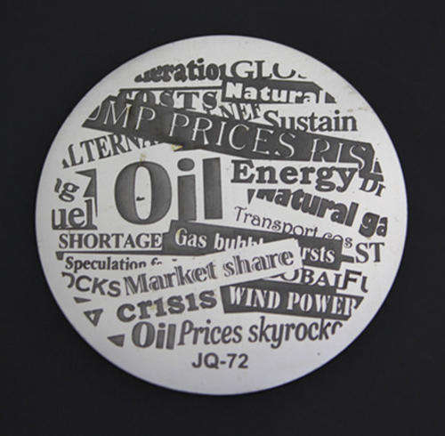 Nail Stamping Plate - JQ72