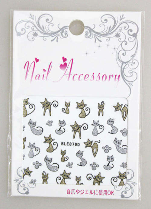 The Nail Art - BLE879 nail sticker