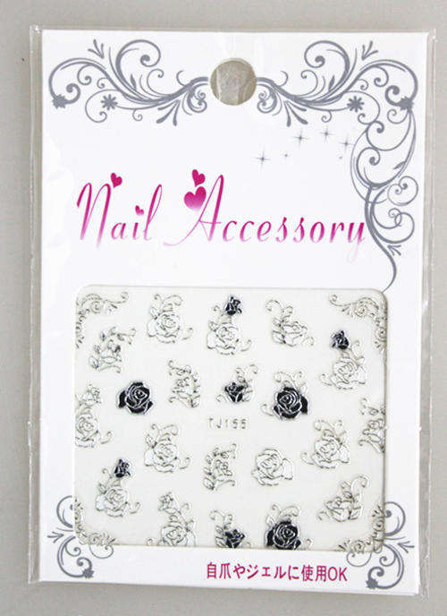 The Nail Art - TJ155 nail sticker