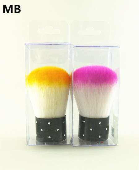 Dusting Brush