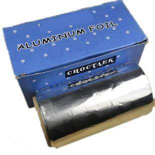 The Nail Art - Manicure Aluminum Foil 3M