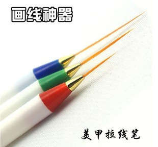 The Nail Art - 3Pcs Different Sizes Striping Brush