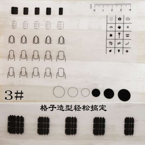 The Nail Art - Silicone Nail Art Mat 3#