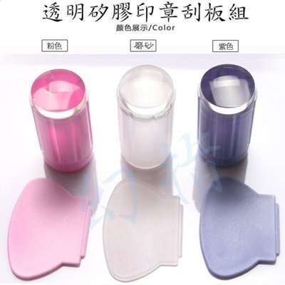 The Nail Art - Clear Stamper