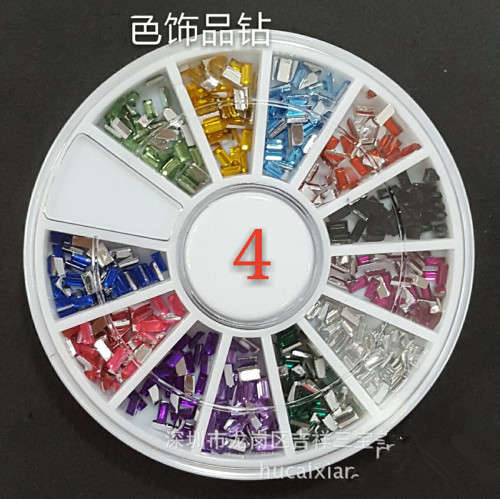 The Nail Art - Round Nail Art 4