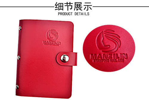 The Nail Art - Stamping Plate Bag - For BC JQ-L OM-B