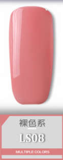 The Nail Art - AS Gel Polish 15ml Nude Series LS08