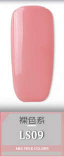 The Nail Art - AS Gel Polish 15ml Nude Series LS09
