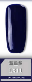 The Nail Art - AS Gel Polish 15ml Blue Series LX11