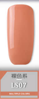 The Nail Art - AS Gel Polish 15ml Nude Series LS07