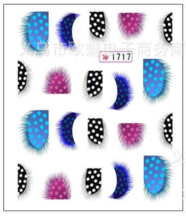 The Nail Art - Feather Sticker 1717