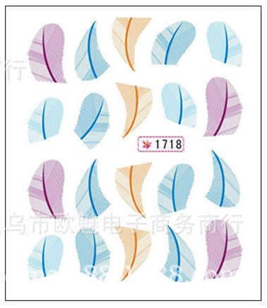 The Nail Art - Feather Sticker 1718