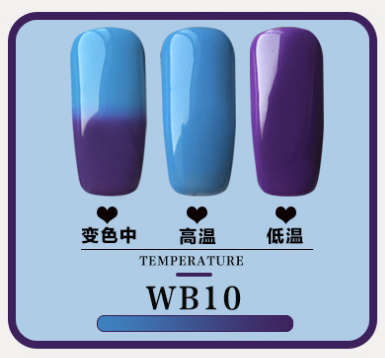 The Nail Art - AS Gel Polish 15ml Color Change WB10