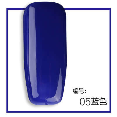 The Nail Art - AS Gel Polish 15ml Blue Series LX05