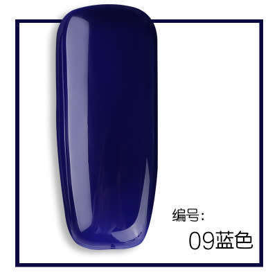 The Nail Art - AS Gel Polish 15ml Blue Series LX09