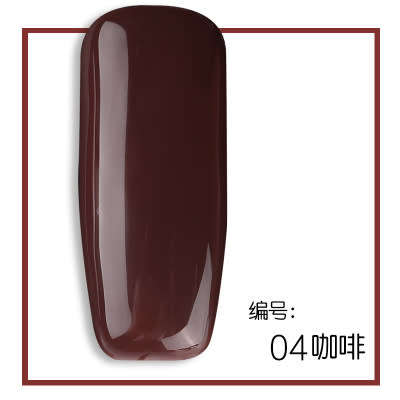 The Nail Art - AS Gel Polish 15ml Brown Series KF04