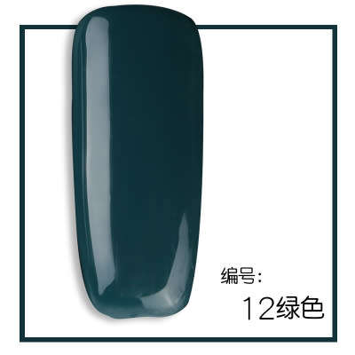 The Nail Art - AS Gel Polish 15ml Green Series GS12