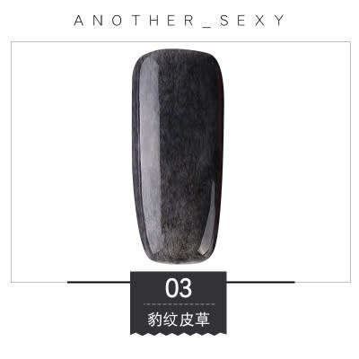The Nail Art - AS Gel Polish 15ml Furs VF03