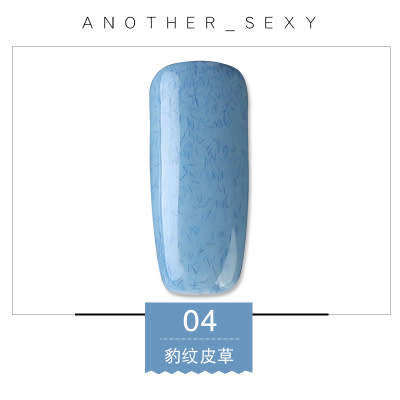The Nail Art - AS Gel Polish 15ml Furs VF04