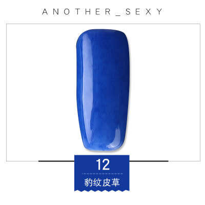 The Nail Art - AS Gel Polish 15ml Furs VF12