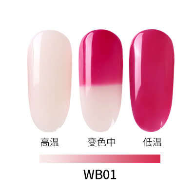 The Nail Art - AS Gel Polish 15ml Color Change WB01