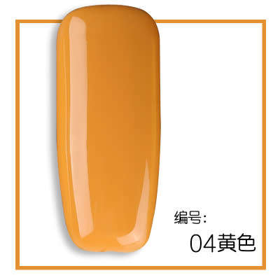 The Nail Art - AS Gel Polish 15ml Yellow HS04
