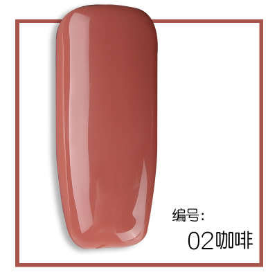 The Nail Art - AS Gel Polish 15ml Brown Series KF02
